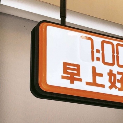 涞水FurryQQ群介绍